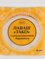 Лаваш Тако з цільнозерновим борошном 150г Перша Приватна Пекарня