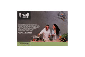 Каструля Prime Chef 1,9л з скляною кришкою 16см Krauff