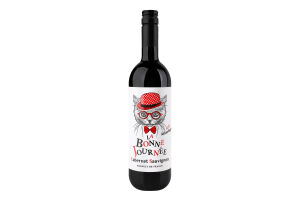 Вино La Bonne Journee Cabernet Sauvignon IGP Atlantique червоне сухе 0.75 л