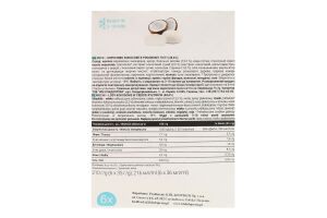 Морозиво кокосове в рисовому тісті Мочі Miss Ti к/у 6х35г