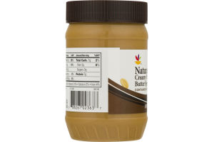 Ahold Natural Peanut Butter Spread Creamy