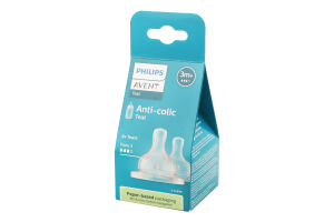 Соска для дітей від 3міс силіконова №SCY763/02 Anti-colic Avent 2шт