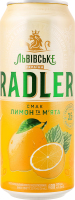 Пиво специальное 480мл 3.5% светлое пастеризованное Лимон и мята Radler Львівське ж/б