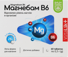 Добавка дієтична таблетки Магнебам B6 Vitalik+ Baum Pharm 60х0.3г