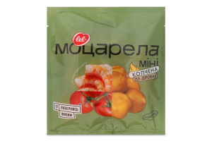 Сыр 25% мягкий подплавленный Моцарелла мини копченая Lel' м/у 160г