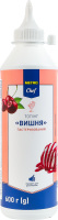 Топінг пастеризований Вишня METRO Chef п/пл 600г