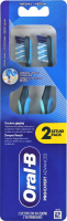 Щітка зубна середньої жорсткості Pro-Expert Advanced Oral-B 2шт