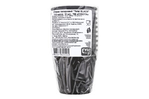 Стакан папер.Total BLACK 110 мл 10 шт СУБОТА