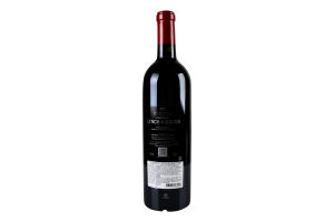 Вино Chateau Lynch-Bages GB Pauillac rouge 2016