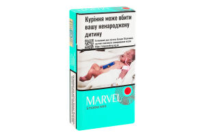 Сигариллы с фильтром Marvel Storm Mix 20шт