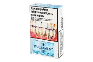 Сигареты с фильтром Parliament Soho Compact Silver 20шт