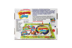 Гра настільна Тварини свiту Ранок