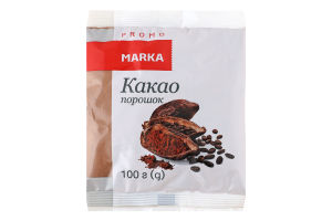 Какао-порошок с пониженным содержанием жира Marka Promo м/у 100г