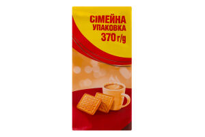 Печенье Roshen К кофе топленое молоко