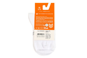 Шкарпетки дитячі MovementStandard №MS M0401S 00 24-26 білий