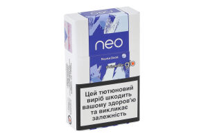 Изделие табакосодержащее для электрического нагревания с фильтром Neo Demi Royale boost 20шт