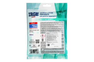 Поглинач запаху і вологи з підвіскою Білий мускус Irge 500мл
