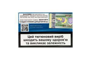 Изделие табакосодержащее для электрического нагревания с фильтром Terea Blue 20шт