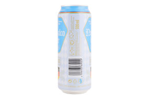 Пиво Cronus Non-Alco пшеничне світле б/алк з/б