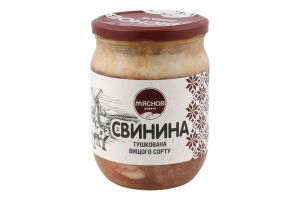 Свинина тушкована Мяснов Локачі в/с с/б 500г