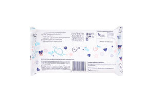 Серветки вологі Kindii Pure Water 99% дитячі +20%