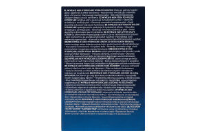 Лосьон после бритья Гидроуход Nivea Men 100мл