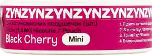 Подушечки нікотиновмісні 1.5мг ZYN Mini Black cherry 15х0.4г