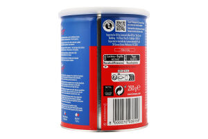 Кава мелена Lavazza Crema e Gusto з/б 250г