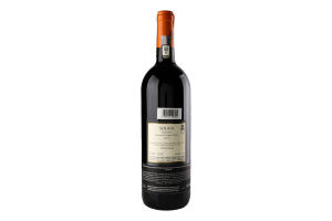Вино Antinori Solaia IGT Toscana red 2015