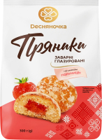 Пряники заварные глазированные Со вкусом клубники Dесняночка м/у 300г