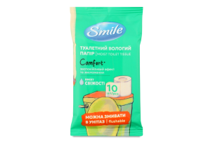 Бумага туалетная влажная Comfort Smile 10шт