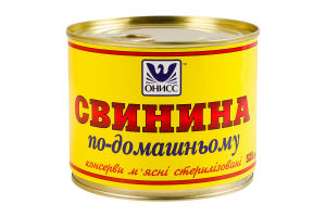 Свинина по-домашнему стерилизованная Онисс ж/б 525г