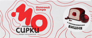 Сирок глазурований 26% молоковмісний з цукром та наповнювачем Вишня Молочний острів к/у 215г