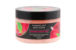 Скраб для тела солевой пенный Vitamin smoothie Energy of vitamins 250мл