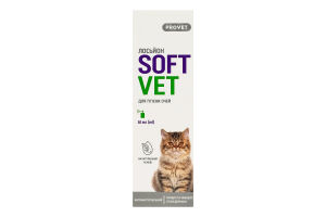 Лосьон для гигиены глаз для котов и собак спрей Soft Vet ProVET 30мл