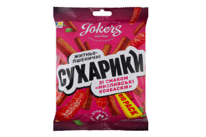 Сухарики ржано-пшеничные Охотничьи колбаски Big pack Jokers м/у 100г