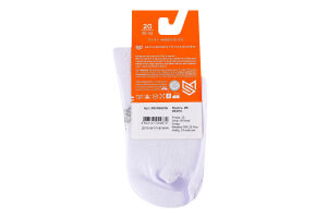 Шкарпетки дитячі MovementStandard №MS M0401S 00 30-32 білий