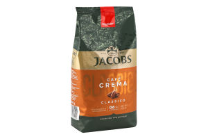 Кава натуральна смажена в зернах Classico Cafe crema Jacobs м/у 500г