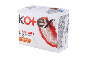 Прокладки Ultra Normal м'яка поверхня Kotex 10шт
