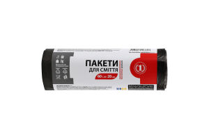 Пакеты для мусора 60л ТМ "1" 20шт
