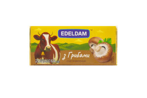Сыр плавленый 20% С грибами Edeldam м/у 64г