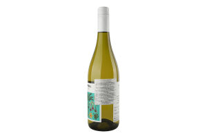 Вино Sauvignon Blanc біле сухе 13% 0,75л Sub Tropika