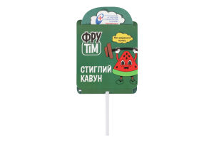 Леденцы натуральные на палочке ФруТім к/у 10г в ассорт
