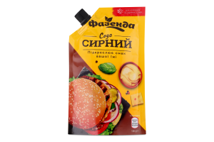 Соус Сирний Фазенда д/п 180г