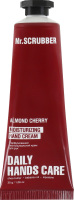 Крем для рук увлажняющий парфюмированный Almond cherry Mr.Scrubber 30г