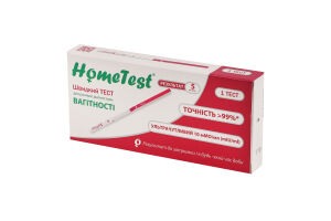 Експрес-тест д/ранньої діагностики вагітності ХомТест