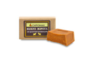 Сыр 45.2% десертный карамельный Золотые Ворота Сироман кг