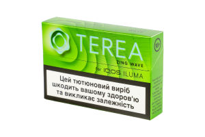 Изделие табакосодержащее для электрического нагревания с фильтром Terea Zing wave 20шт