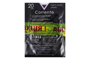 Набір колготок жіночих Corrente Classic №CST90598 20den 4 nero 2шт