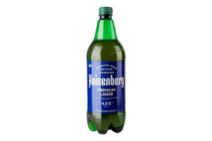 Пиво 1л 4.5% світле фільтроване пастеризоване Преміум Лагер Haisenberg п/пл